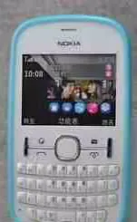Buy Nokia-Asha 200 in vey good condition at very fair price - photo 1